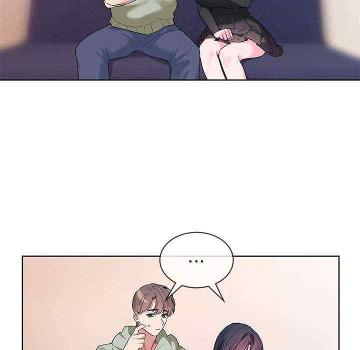 撕开冰山女神的面具