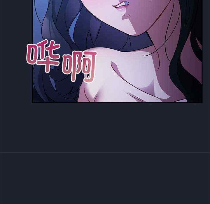 傻瓜病毒/傻傻病毒