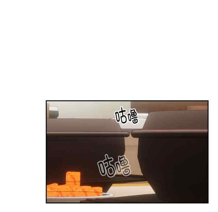 下班后的例行恋爱/下班后的秘密关系