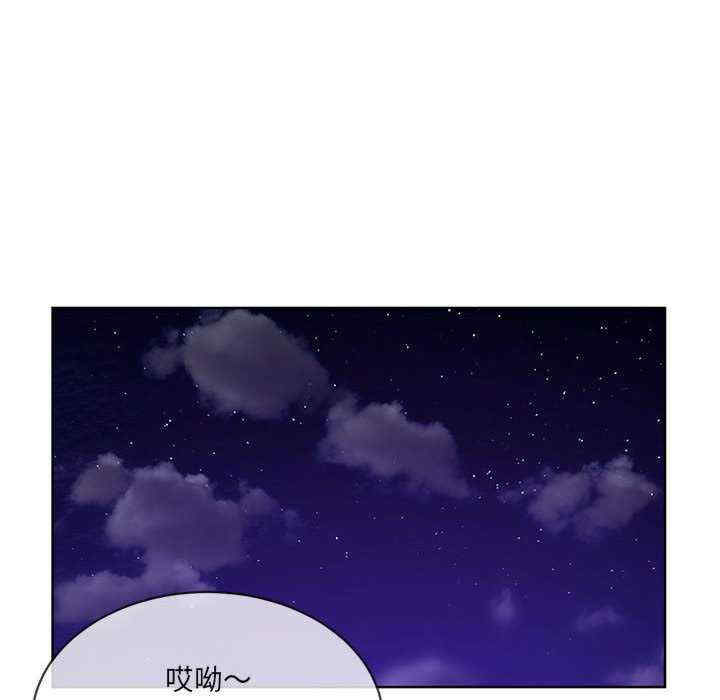 撕开冰山女神的面具