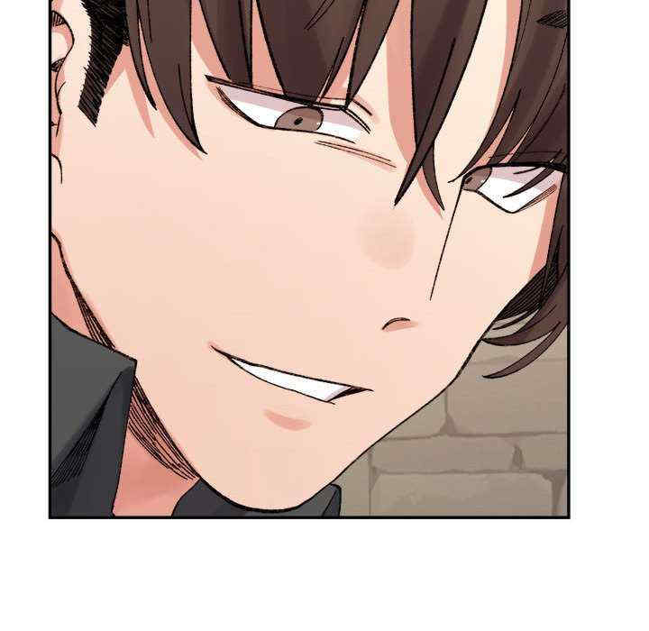 微妙关系/超微妙关系