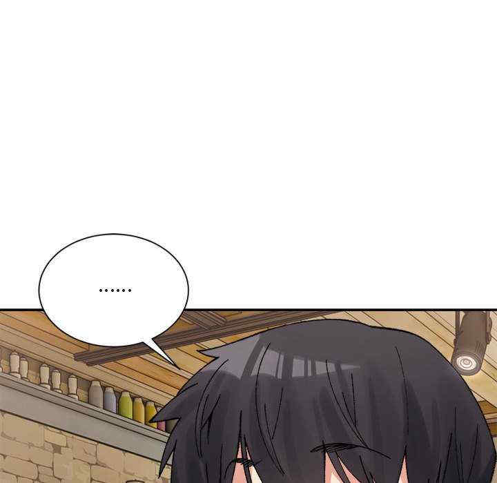 微妙关系/超微妙关系