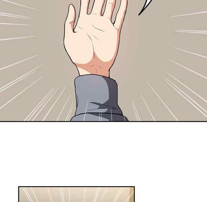 下班后的例行恋爱/下班后的秘密关系