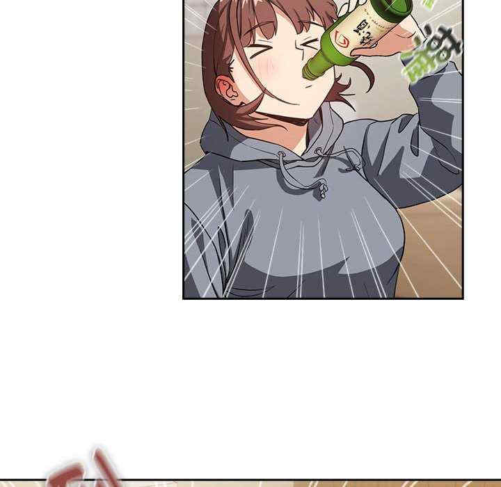 下班后的例行恋爱/下班后的秘密关系