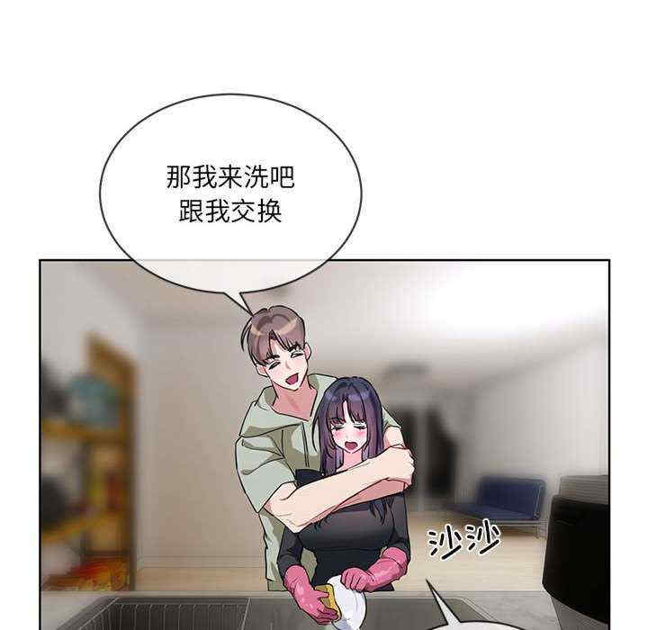 撕开冰山女神的面具