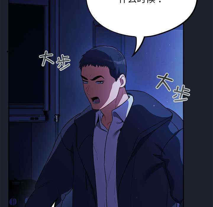 傻瓜病毒/傻傻病毒