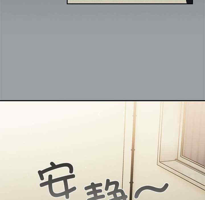 傻瓜病毒/傻傻病毒