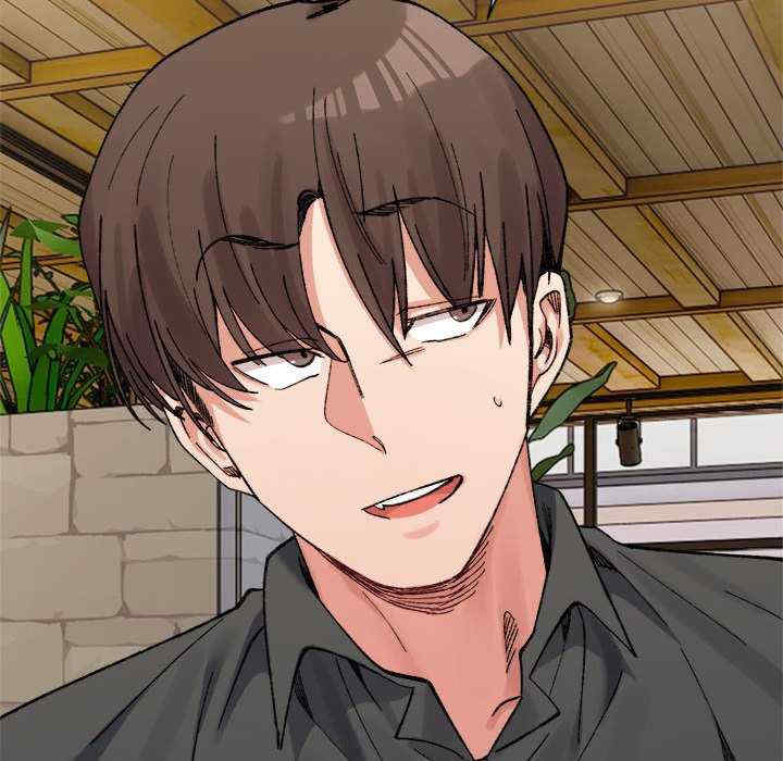 微妙关系/超微妙关系