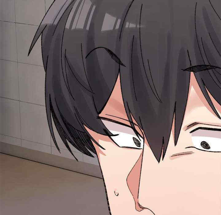 微妙关系/超微妙关系