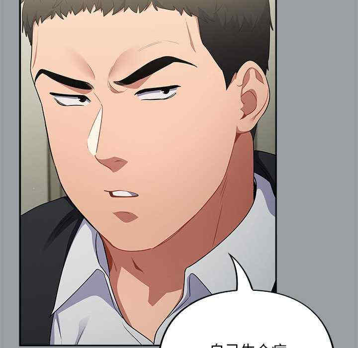 傻瓜病毒/傻傻病毒