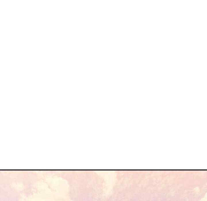 微妙关系/超微妙关系