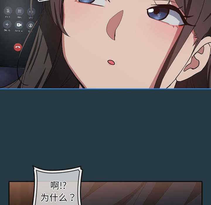 下班后的例行恋爱/下班后的秘密关系