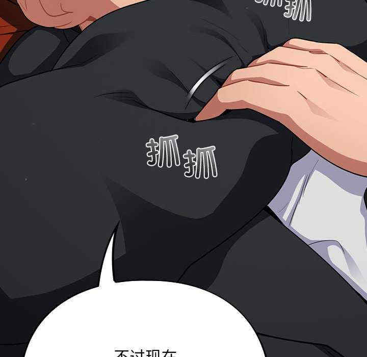 傻瓜病毒/傻傻病毒