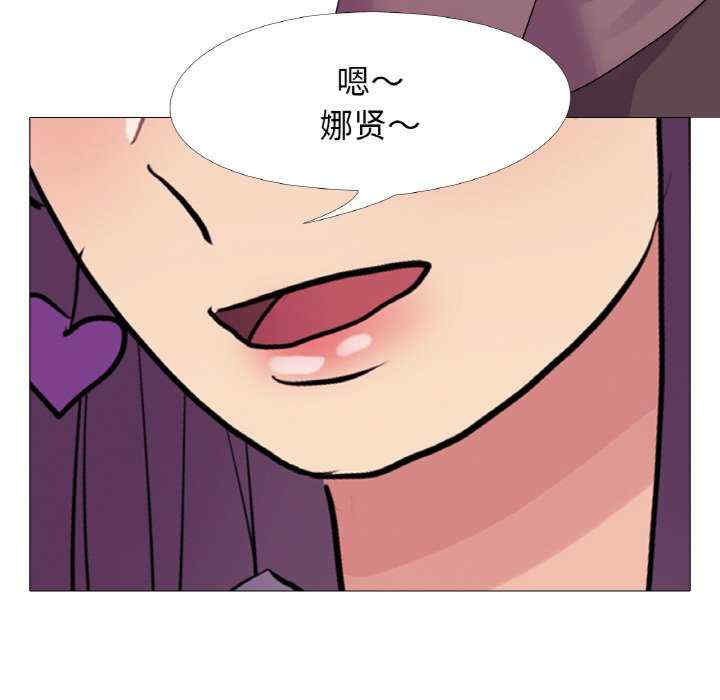 真人实境秀/欲望游戏实境秀