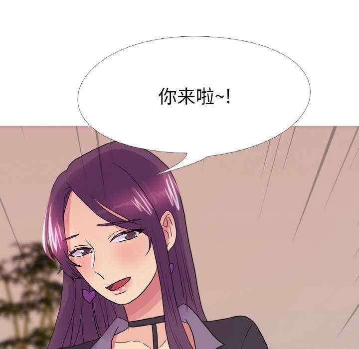 真人实境秀/欲望游戏实境秀