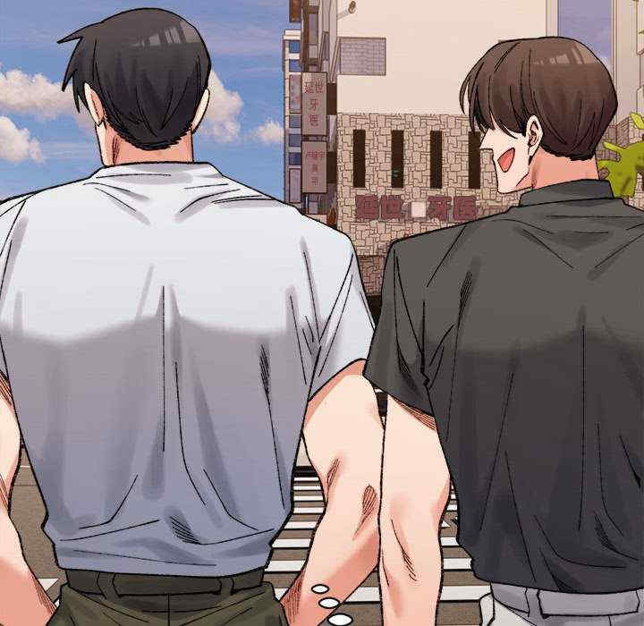 微妙关系/超微妙关系