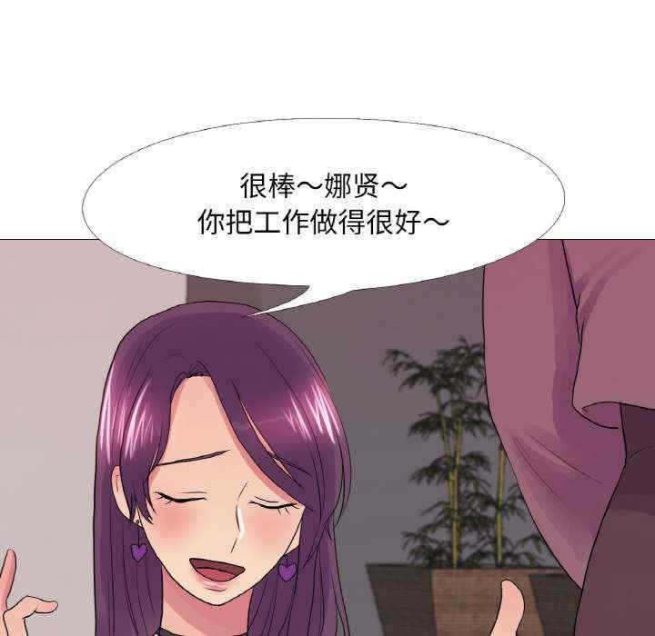 真人实境秀/欲望游戏实境秀