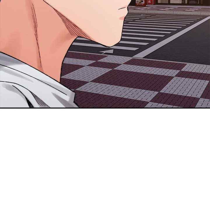 微妙关系/超微妙关系