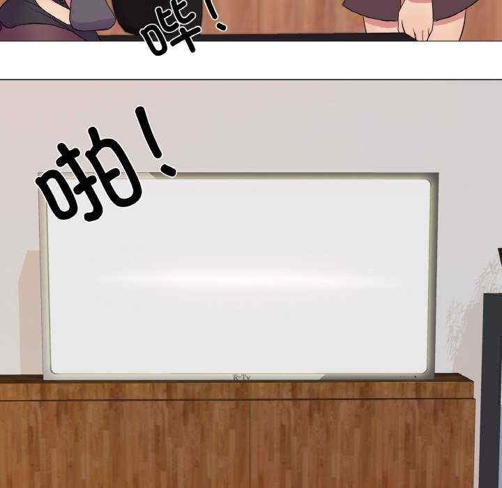 真人实境秀/欲望游戏实境秀