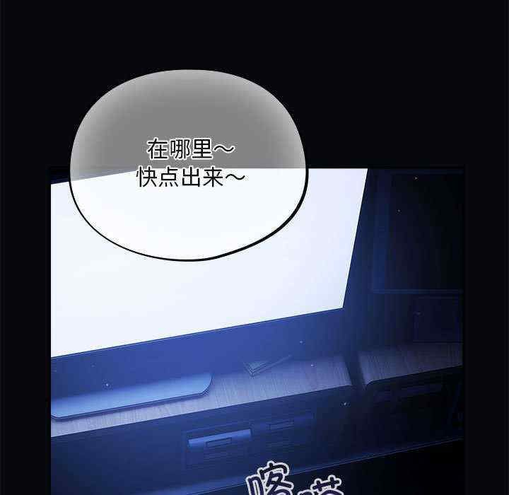 傻瓜病毒/傻傻病毒