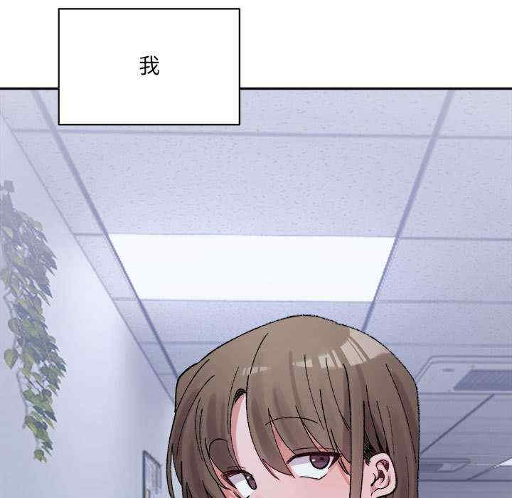 微妙关系/超微妙关系