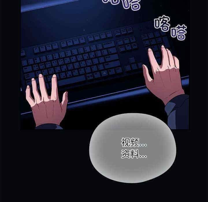 傻瓜病毒/傻傻病毒