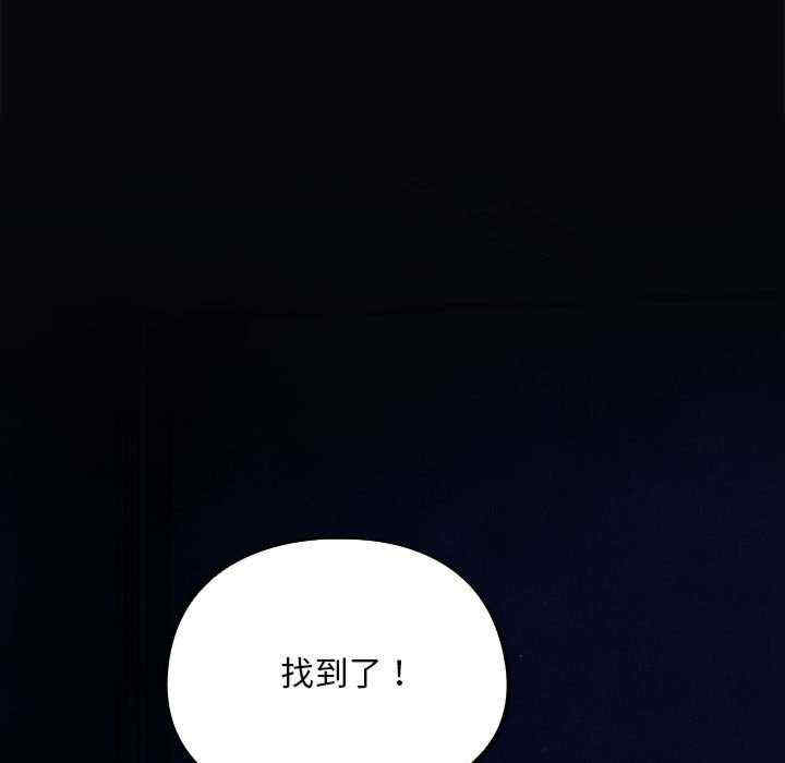 傻瓜病毒/傻傻病毒