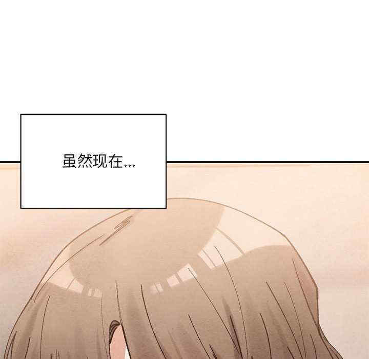 微妙关系/超微妙关系