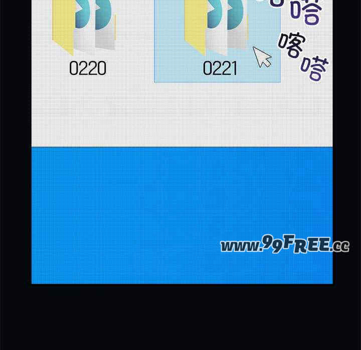 傻瓜病毒/傻傻病毒