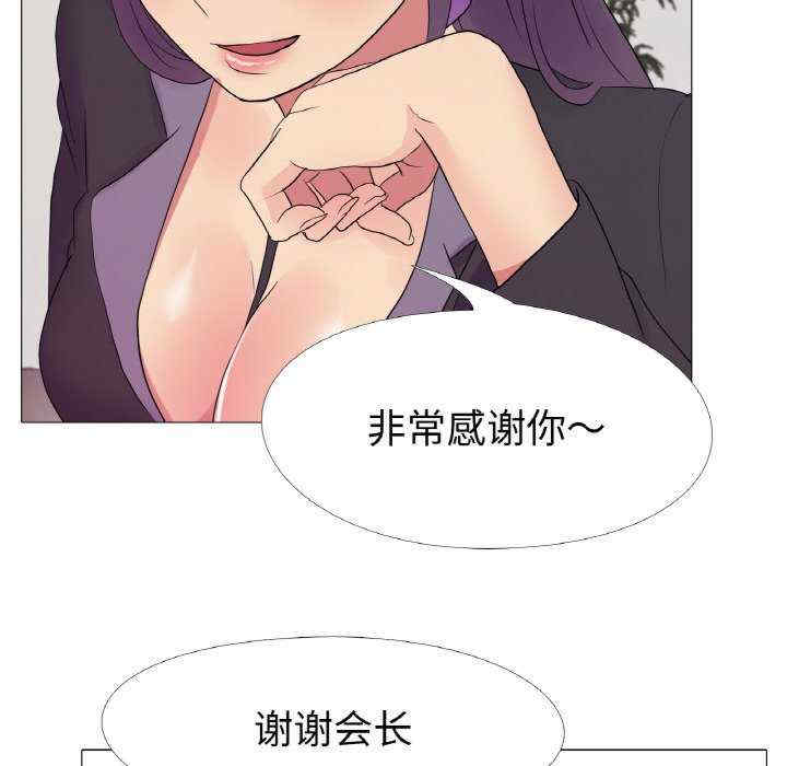 真人实境秀/欲望游戏实境秀