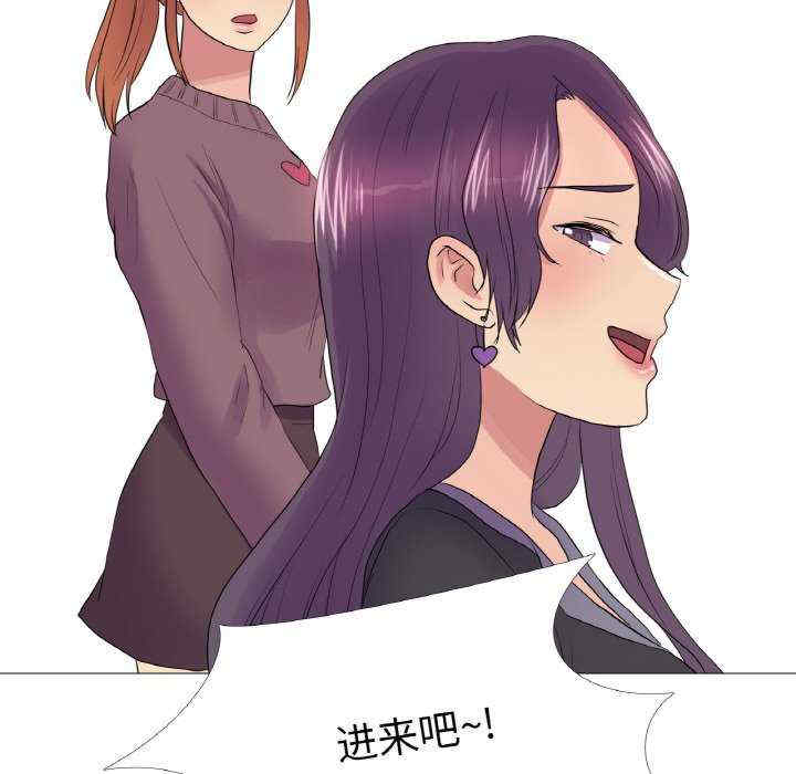 真人实境秀/欲望游戏实境秀