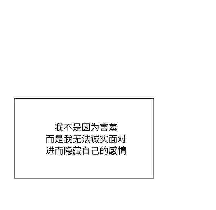 微妙关系/超微妙关系