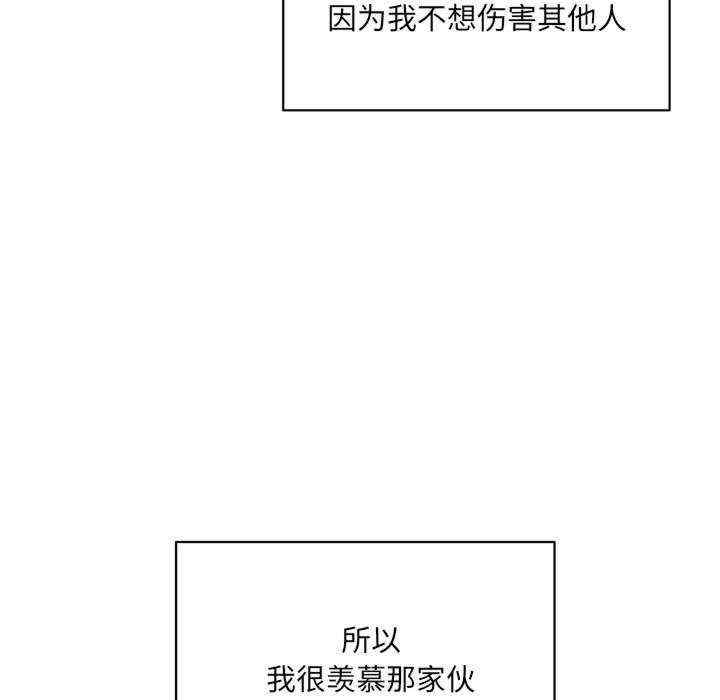 微妙关系/超微妙关系