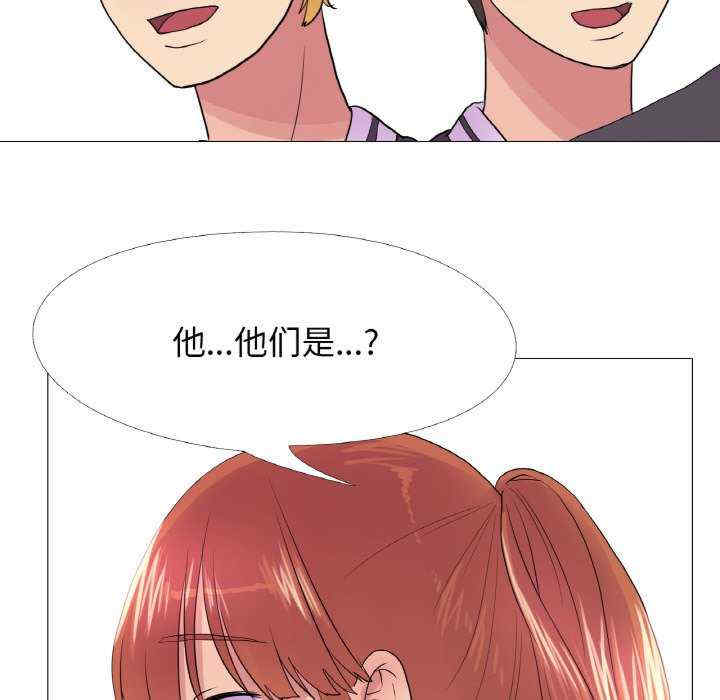 真人实境秀/欲望游戏实境秀