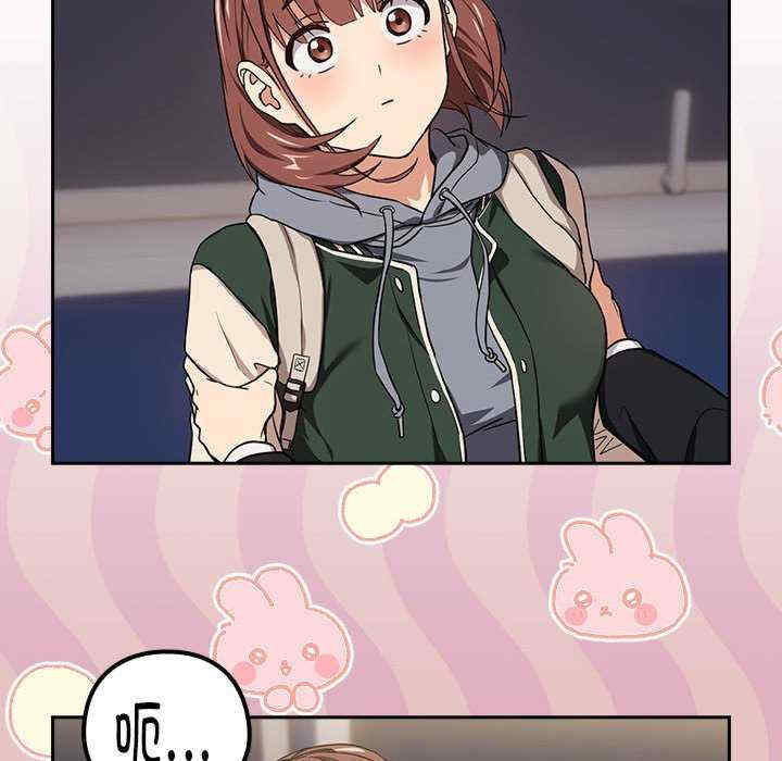 下班后的例行恋爱/下班后的秘密关系