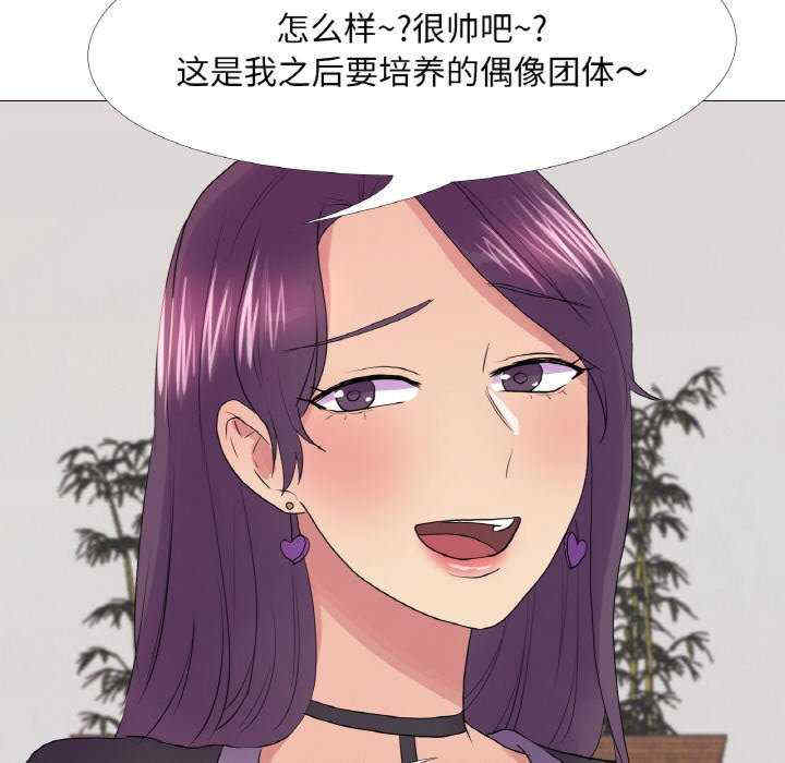 真人实境秀/欲望游戏实境秀