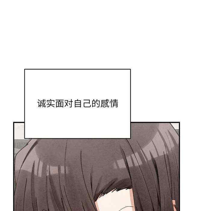 微妙关系/超微妙关系