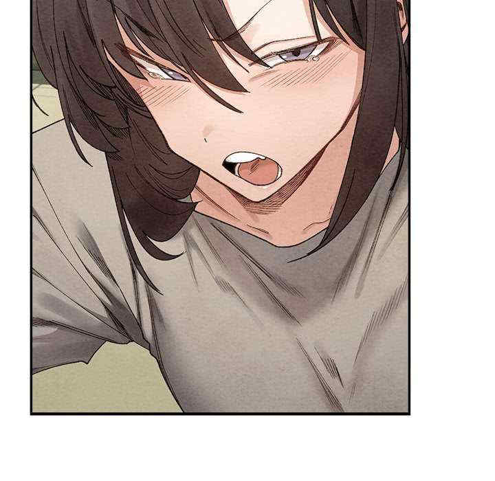 微妙关系/超微妙关系