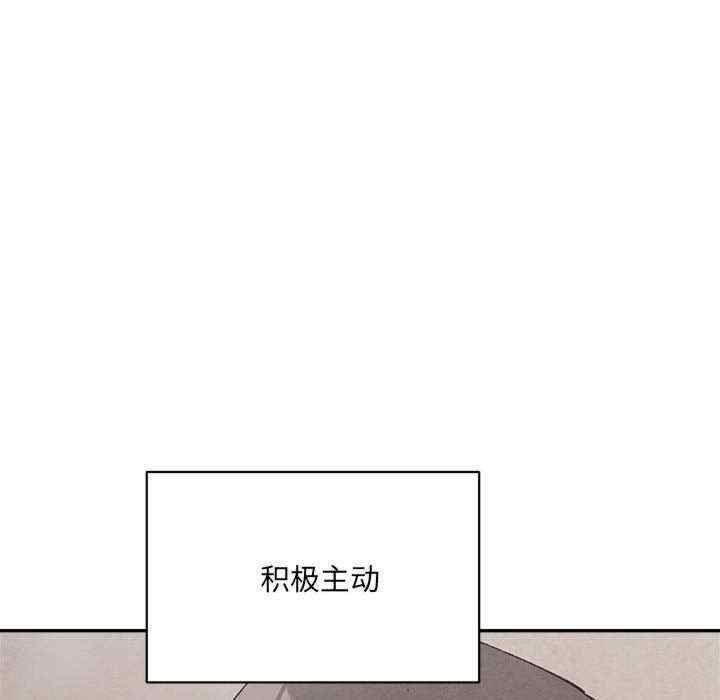 微妙关系/超微妙关系