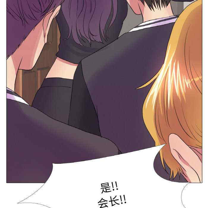 真人实境秀/欲望游戏实境秀