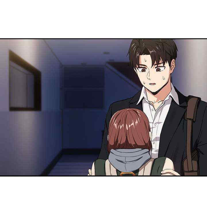 下班后的例行恋爱/下班后的秘密关系