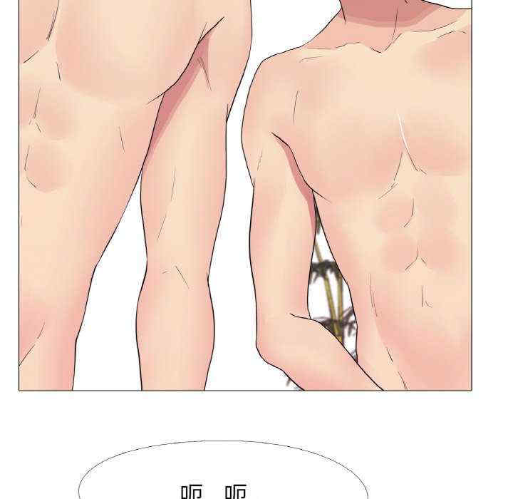 真人实境秀/欲望游戏实境秀