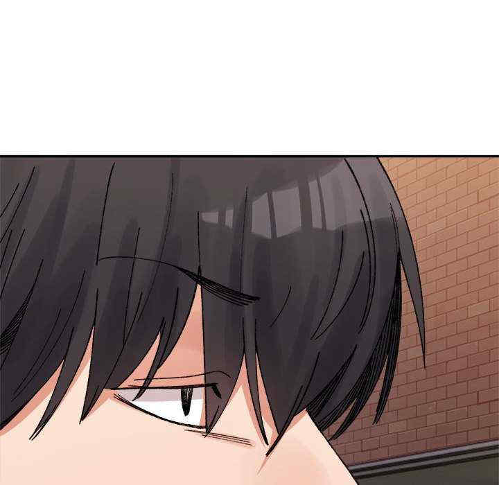 微妙关系/超微妙关系