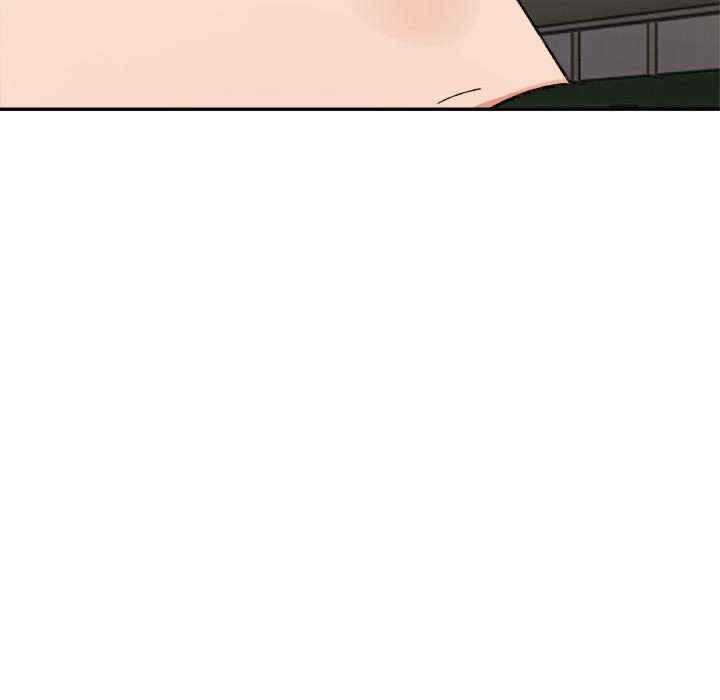 微妙关系/超微妙关系