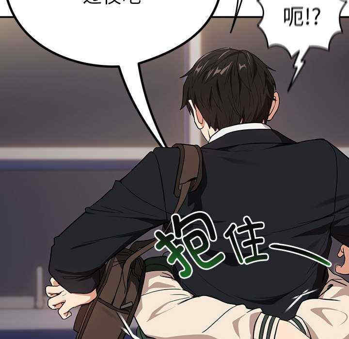 下班后的例行恋爱/下班后的秘密关系