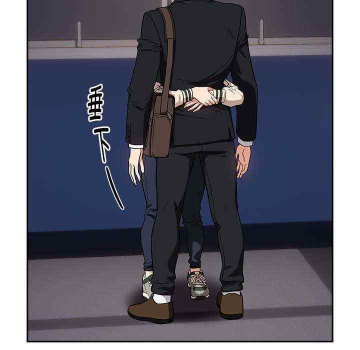 下班后的例行恋爱/下班后的秘密关系