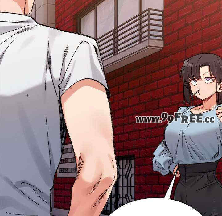 微妙关系/超微妙关系