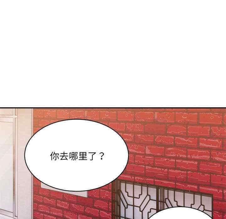 微妙关系/超微妙关系