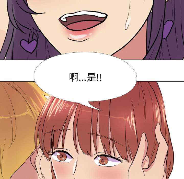 真人实境秀/欲望游戏实境秀