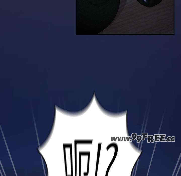 下班后的例行恋爱/下班后的秘密关系